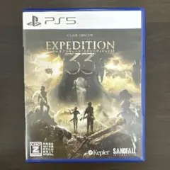 EXPEDITION 33 PS5 パッケージ版