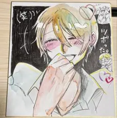 【イラスト】 45. 手描きイラスト 色紙