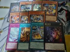 ライゼオルセット