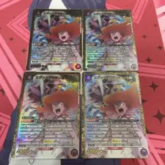 Item thumbnail for item 7a2f10cd-7595-4651-930a-a5086cf5557c