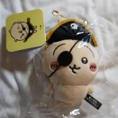 ちいかわお台場冒険王 アドベンチャーマスコット うさぎ 新品