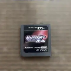ポケットモンスター パール Nintendo DS