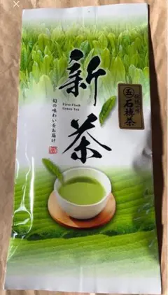 【丸五製茶】お得!!直売所限定 ほうじ茶（6kg） 2025年最新】丸五製茶の人気アイテム - メルカリ