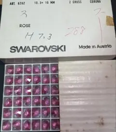 SWAROVSKI ローズクリスタル 10.3×10mm 20個