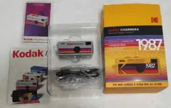 Item thumbnail for item 1c9402c9-9135-4e77-99a4-dade8f27c487
