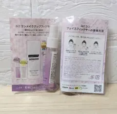 Item thumbnail for item f56d4d28-7046-4023-a6ed-3cf824e6c82a