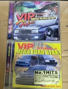 Amazon.co.jp: VIP MEGA EURO STAR STAGE 3: ミュージック