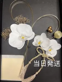 Item thumbnail for item b6970b46-4059-4aa1-ad5f-e3e443f47f08