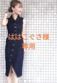 11/14限定価格‼️eimy istoire デニムフィットワンピース