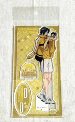 新テニスの王子様　おきぬい　アクスタ　幸村
