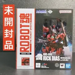 2025年最新】SIDE MS RMS-099 リック・ディアス（クワトロ