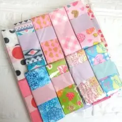 リボンまとめ売り 50cm１８本
