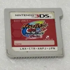 イナズマイレブン　GO2 クロノ・ストーン ネップウ
