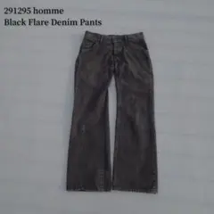 291295 homme Black Faded Flare Denim y2k