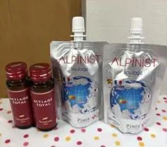 【6箱】ニナファーム アルピニスト スラージュ  70g ×6個 ニナファームジャポン / アルピニスト スラージュ(旧) 70g×10