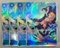 マルコ　SR PRB02-006 4枚