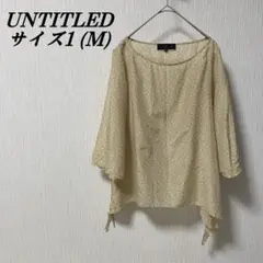 Item thumbnail for item e4da7a64-0832-4579-98e4-7a86d37d36a4