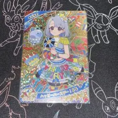 ③ ひみつのアイプリ える ハッピーバースデーえる カード