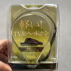 Item thumbnail for item cce73cf3-f7cf-473e-ae2f-3b0dfa424cfe