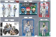 ローソン限定　2BRO オリジナルビジュアルシート