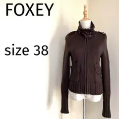 【人気】FOXEYニットジャケット ダブルジッパー