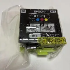 Item thumbnail for item 8845a10a-9024-4ec3-87fd-6f9da8ddf3be