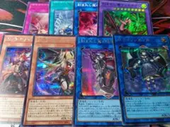 遊戯王　デモンスミス パーツ　シークレット