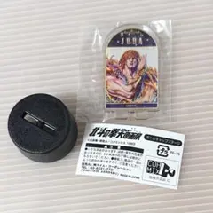 北斗の拳大原画展限定　ボトルキャップステージ　JUDA