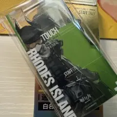 アークナイツ　大陸限定　統合戦略展　エリートオペレーター　通行認証　TOUCH