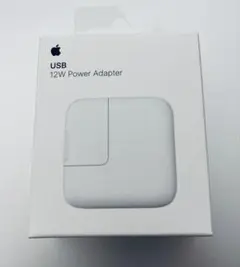 【新品未開封】 純正Apple USB 12W Power アダプター 箱入り