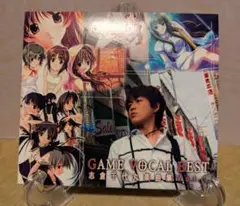 ゲームボーカルベスト～志倉千代丸楽曲集Vol.2～