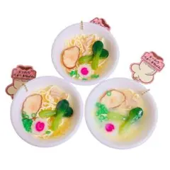 ⭐️新品未使用✴ミニチュアラーメンキーホルダー☘️3個セット❀リアルでかわいい❤️