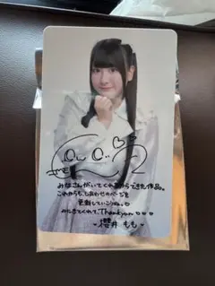 ≠ME 櫻井もも　インスタント風フォトカード　ノイミー