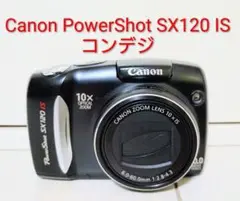 Canon PowerShot SX120 IS コンデジ