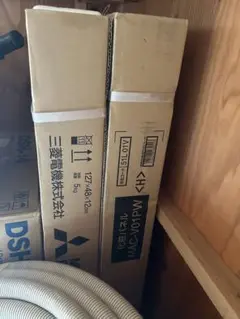 m29627818650_1.jpg?1747531472
