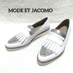 【美品】MODE ET JACOMO フリンジフラットローファー ホワイト