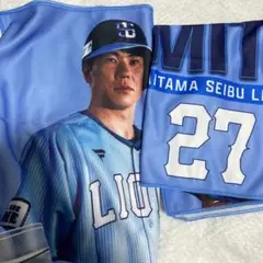 ライオンズフェスティバル　クールタオル　２枚セット　炭谷銀仁朗