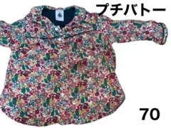 Item thumbnail for item a4844ca6-8f4a-4849-8187-864d507ad4a4