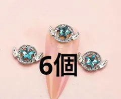 Item thumbnail for item 3a7325c2-380c-402a-84aa-116dfee3e311