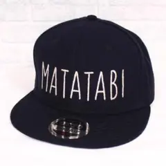 未使用 パスピエ ファンクラブ限定 MATATABI キャップ 帽子 グッズ