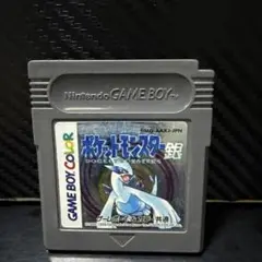 ポケットモンスター銀