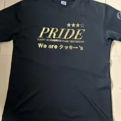 藤代紫水 ハンドボールシャツ