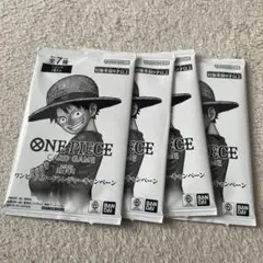 匿名配送　トレジャーパック