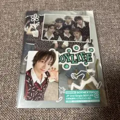 BOYNEXTDOOR ソンホ