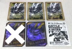 僕のヒーローアカデミア アーマード オールマイト 箔押し ホロ 入場者