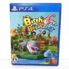 PS4 Birthdays the Beginning