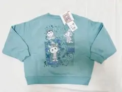 Item thumbnail for item 4703c3e4-7a39-458c-9da7-d935450d1298