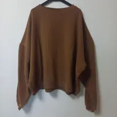 オーバーサイズ　トレーナー