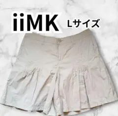 【可愛いデザイン】アイアイエムケー iiMK フレアキュロット Lサイズ