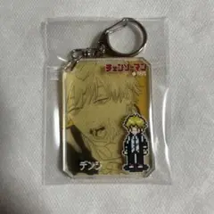 【未使用】チェンソーマン デンジ シックアクリルキーホルダー 原作【匿名配送】